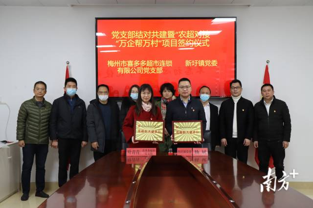 已编辑图片