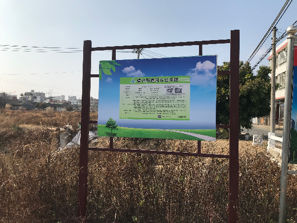 石屐河五里村段.jpg