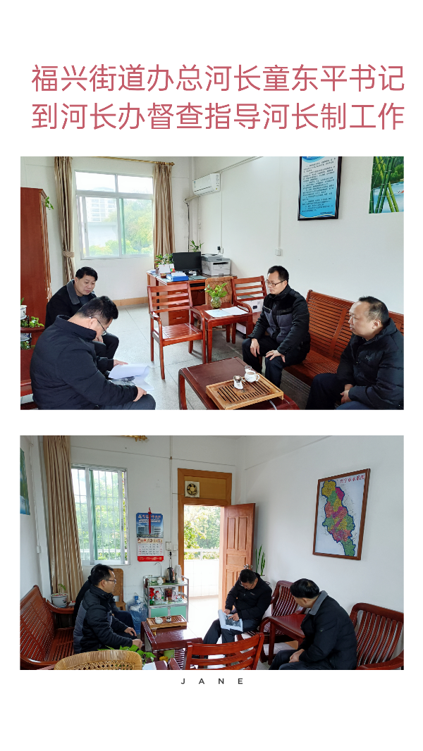 微信图片_202212291124367.jpg