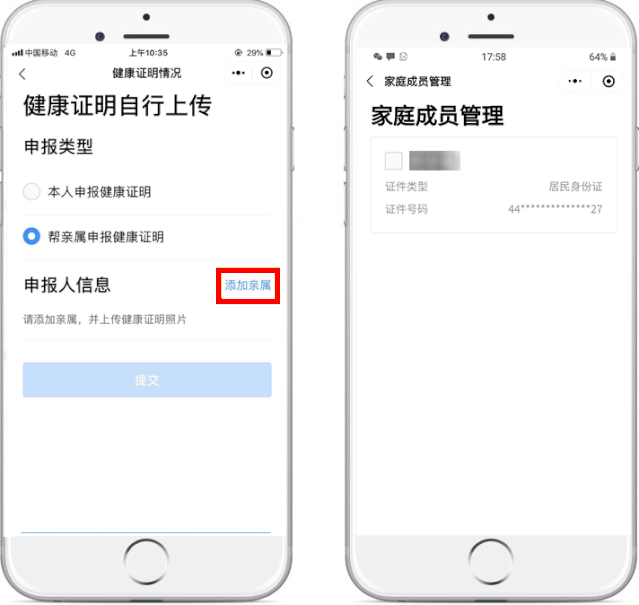 4.gif