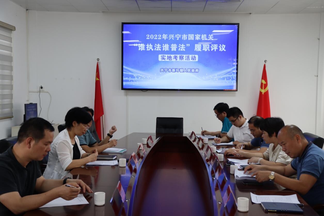    奋力谱写大普法格局_3