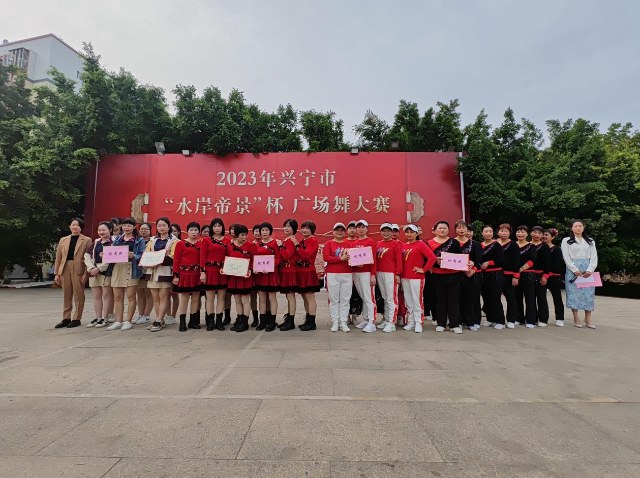 已编辑图片