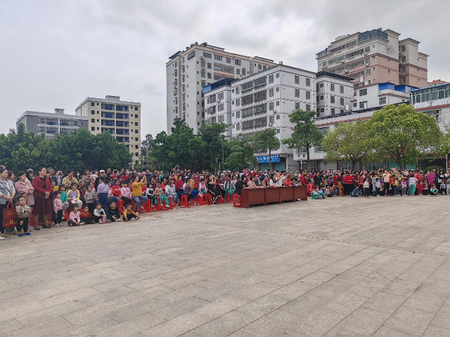 已编辑图片