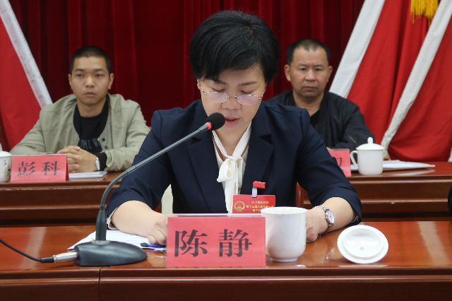 微信图片_20230407152416.jpg