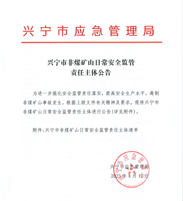 截图_0.png