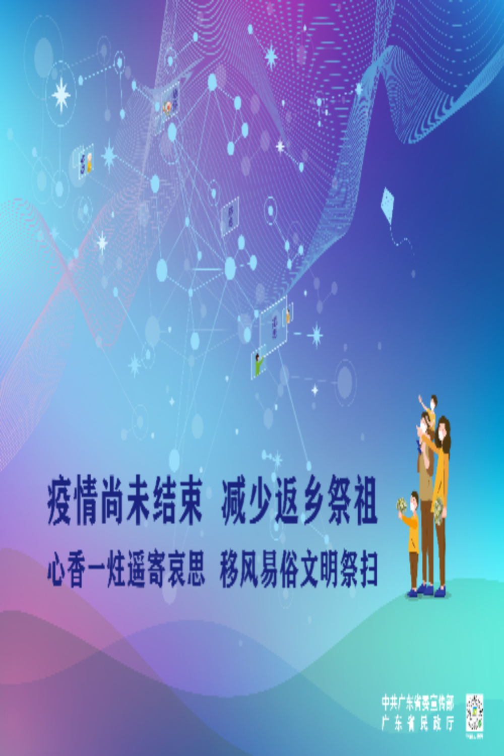 已编辑图片
