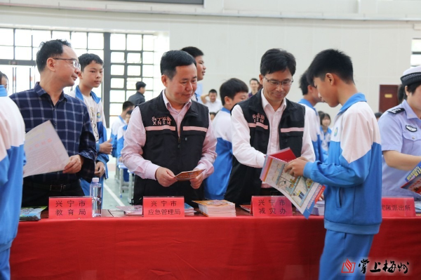 图片2.png