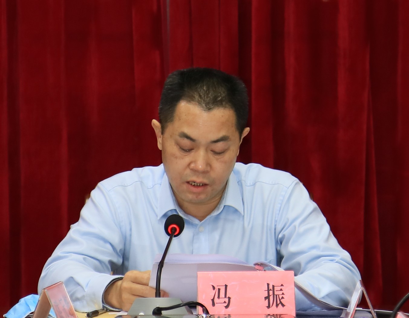 纪委全会-冯书记.jpg