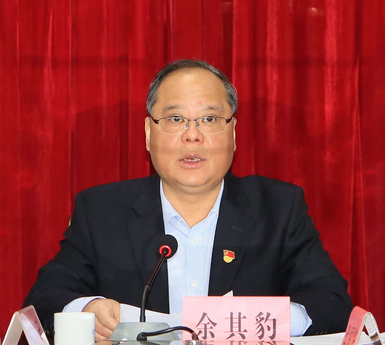 纪委全会-余书记.jpg