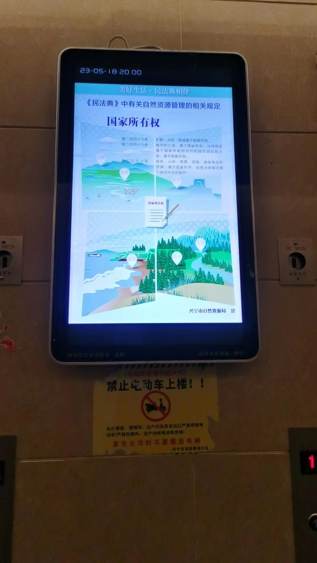 图片5.png