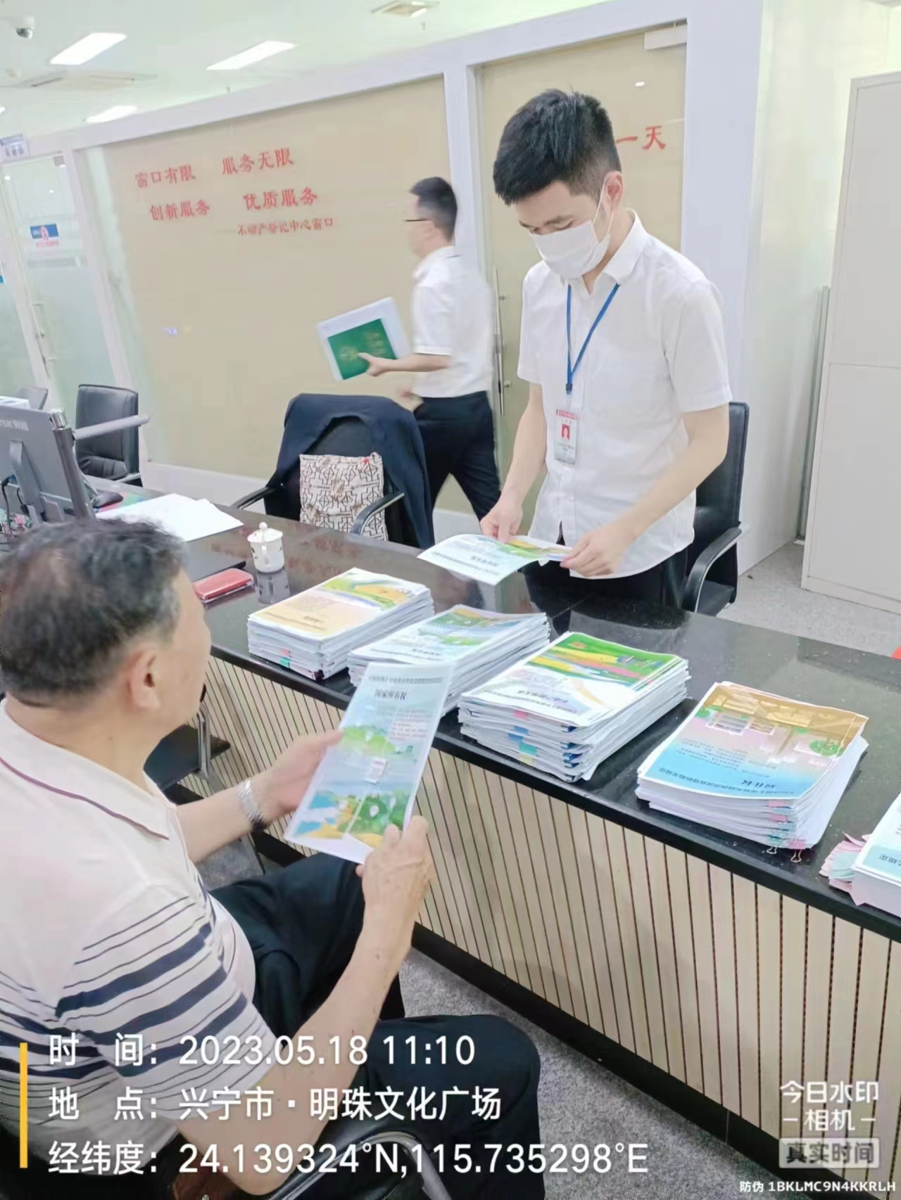图片7.png