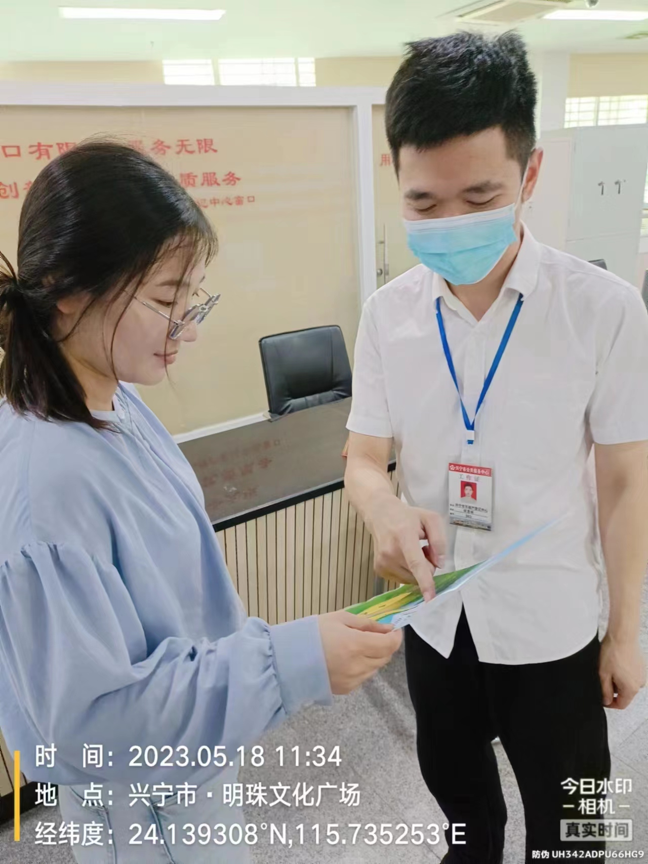 图片8.png