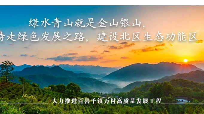 宣传标语 (1).jpg