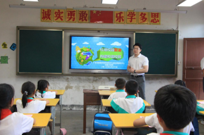 图片5.png