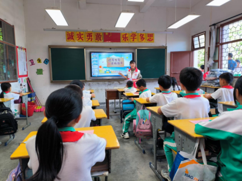 图片6.png