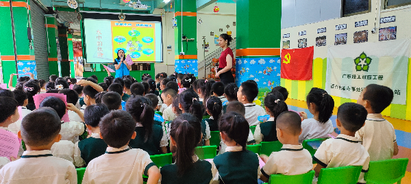 微信图片_202306201155544.jpg