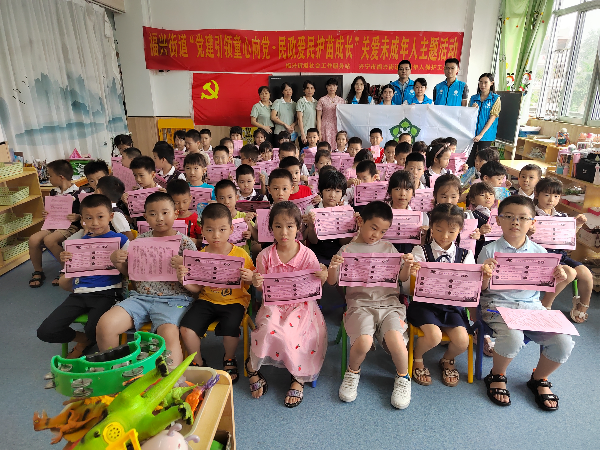 微信图片_202306201155548.jpg