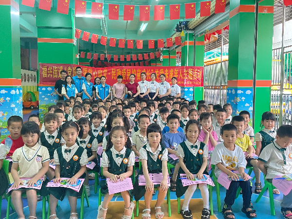 微信图片_202306201155549.jpg