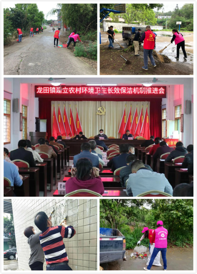 微信图片_20200401165932_meitu_1.jpg