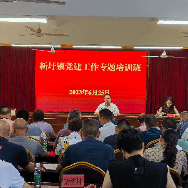 微信图片_20230626115010.jpg