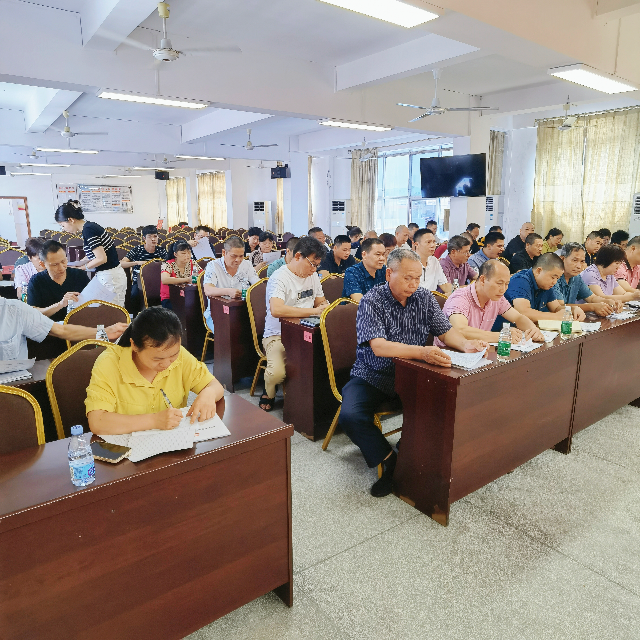 微信图片_20230626115014.jpg