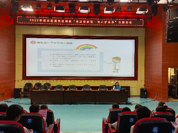 微信图片_202306300944233.jpg