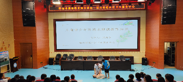 微信图片_202306300944235.jpg