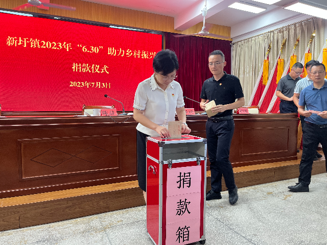 微信图片_20230704154707.jpg