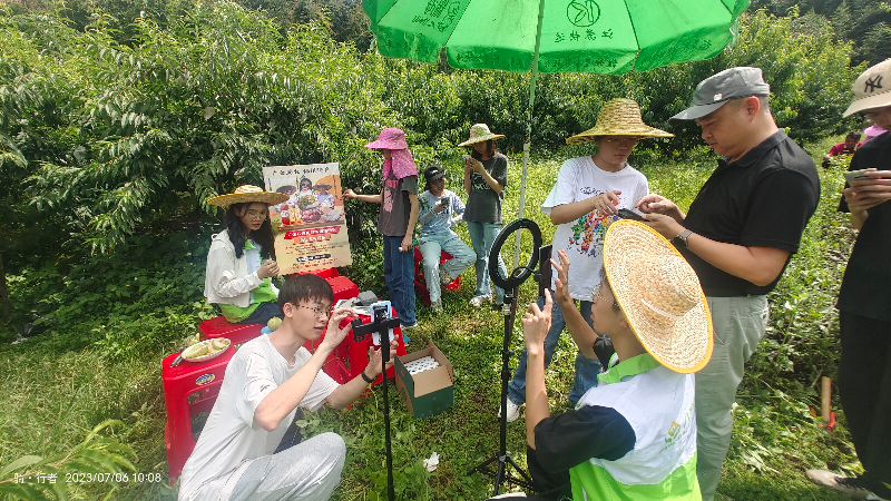 微信图片_20230706152327.jpg