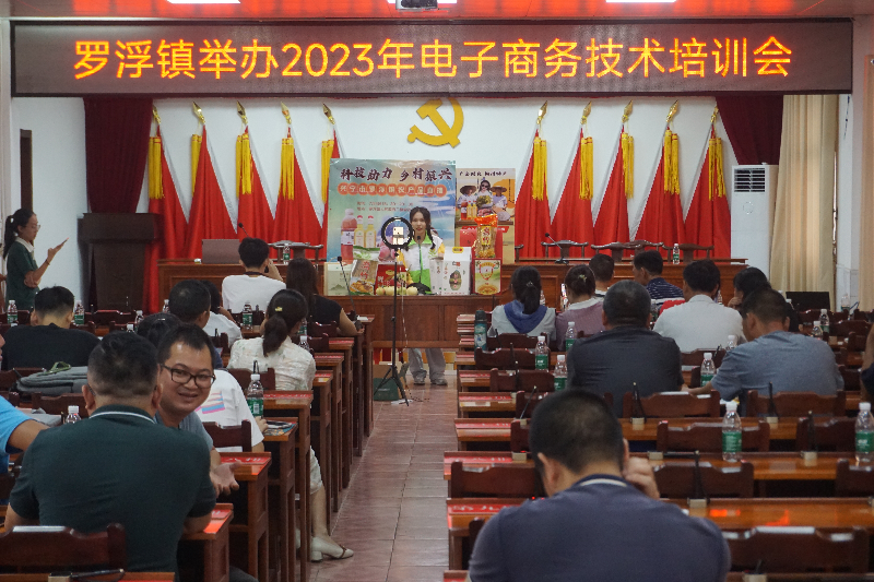 微信图片_20230706152059.jpg