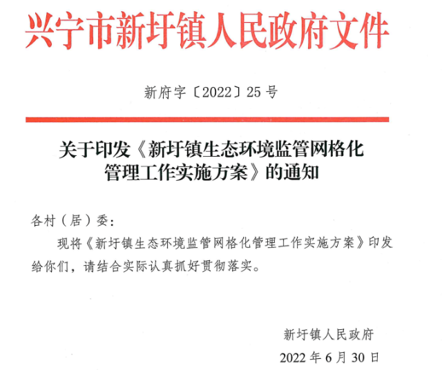 已编辑图片