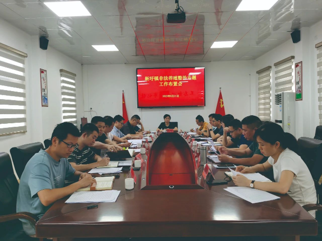 微信图片_20230710164047.jpg