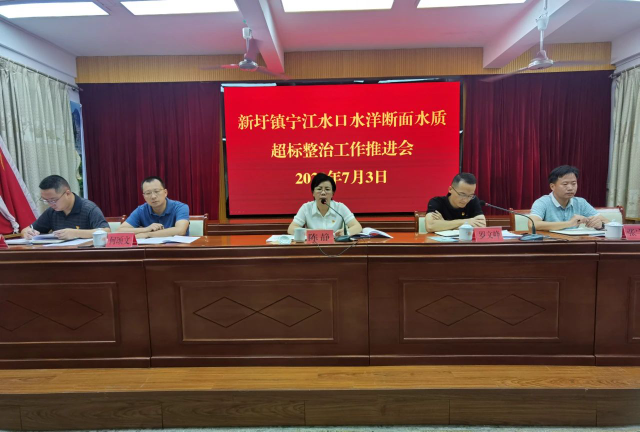 微信图片_20230710164052.jpg