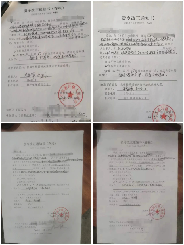 微信图片_20230710164056.jpg