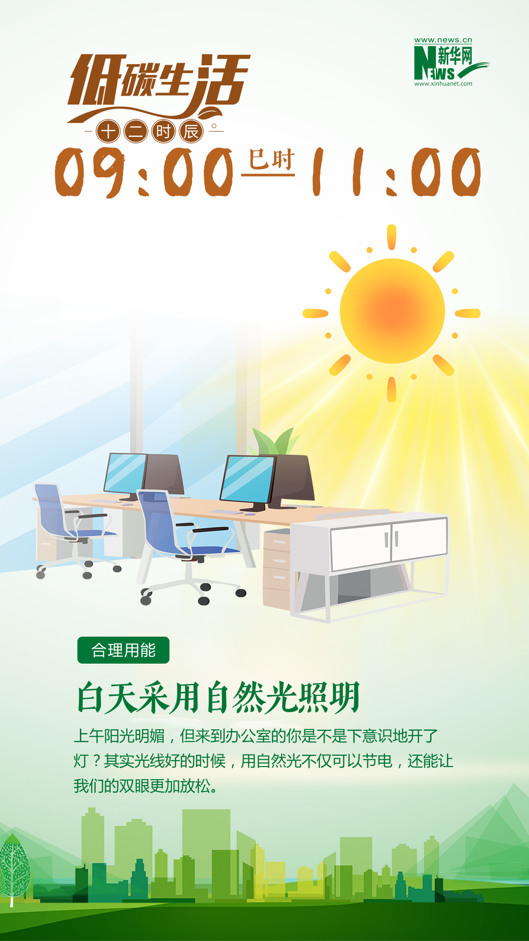 20230711292219b92d6d45c1a90dd7c45934cd8c_20230711e5a3519941874355b6f69dd238cfd096.jpg