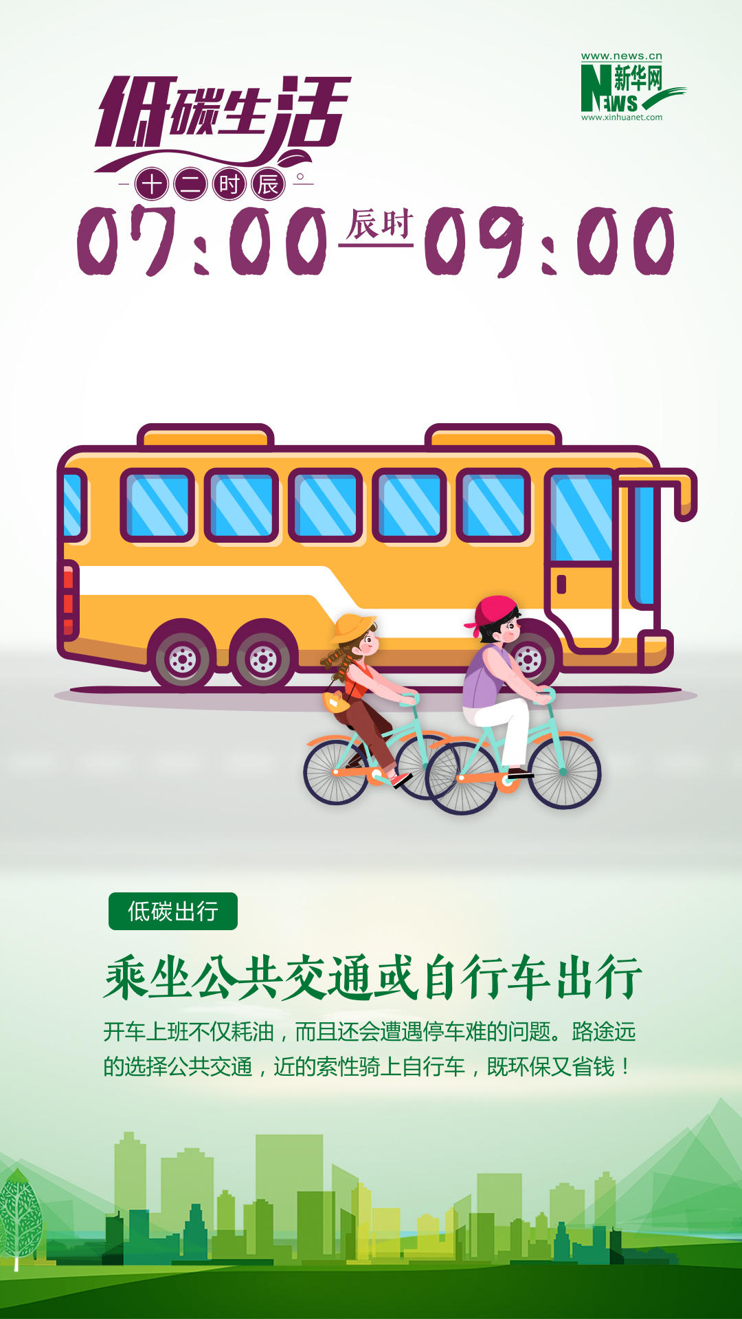 20230711292219b92d6d45c1a90dd7c45934cd8c_20230711fd6db07abd654d8798dd0023b088e3b5.jpg