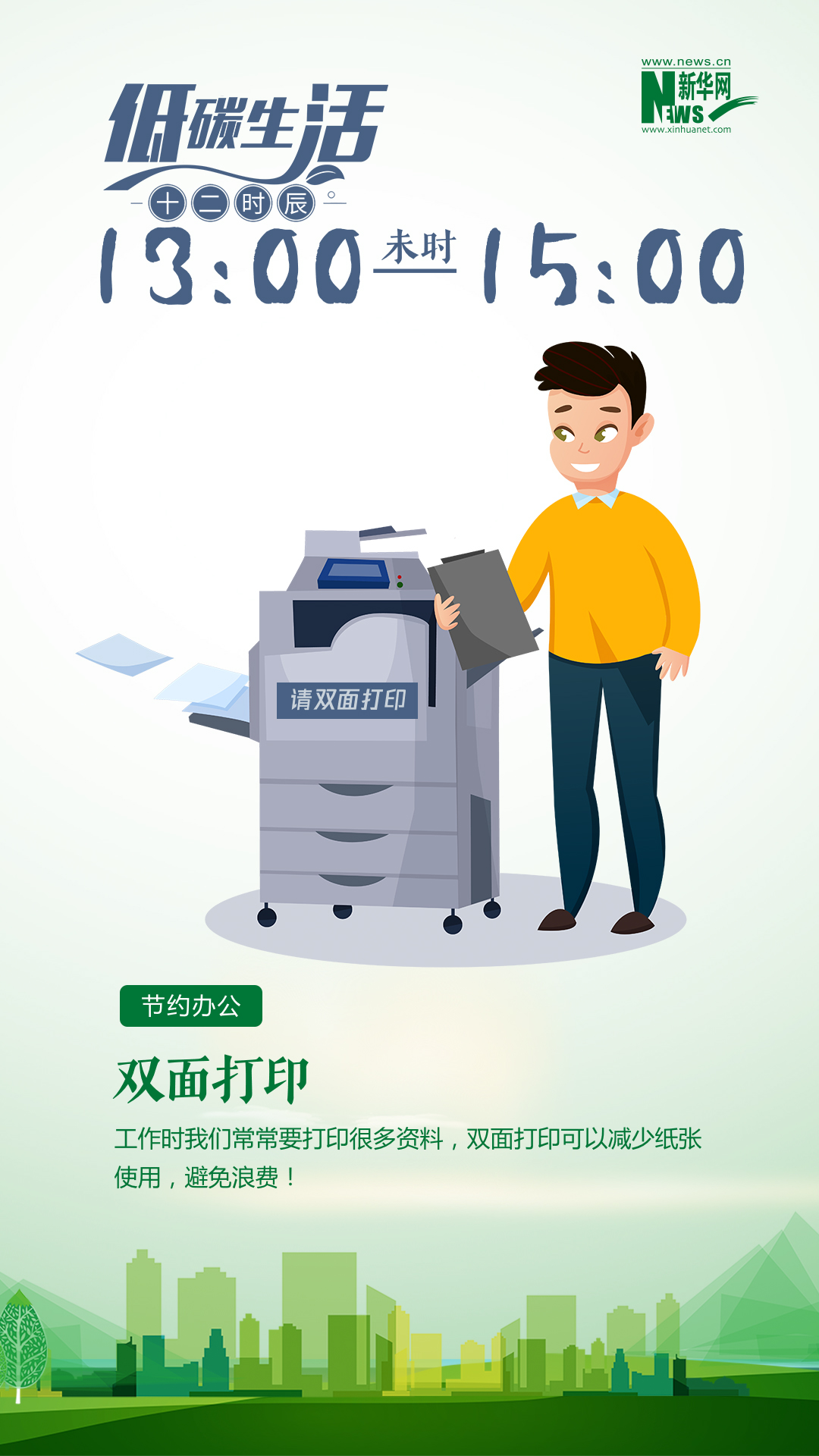 20230711292219b92d6d45c1a90dd7c45934cd8c_202307111b00c611f3d1420788bb2784eaac4590.jpg