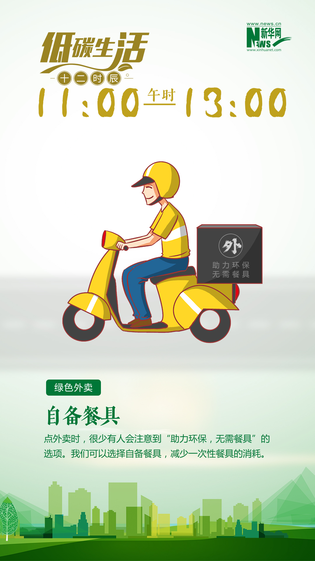 20230711292219b92d6d45c1a90dd7c45934cd8c_2023071138a82b89b2284ba9a3ba777c512755fc.jpg