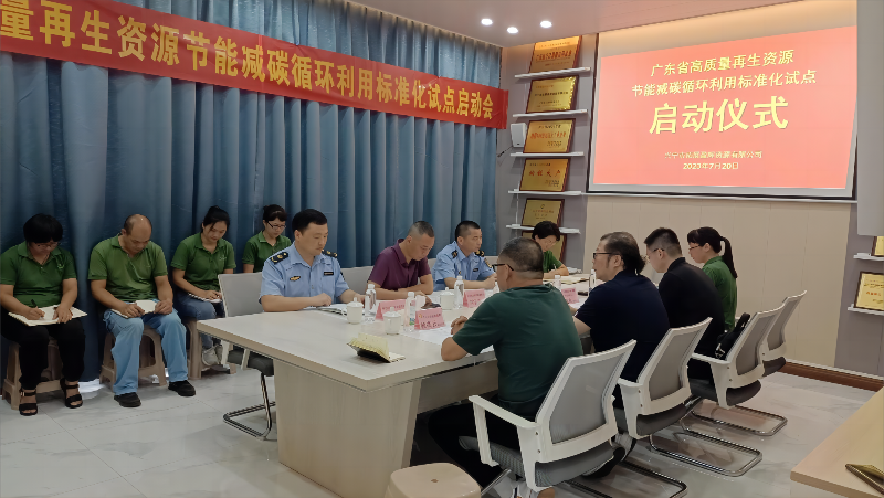已编辑图片