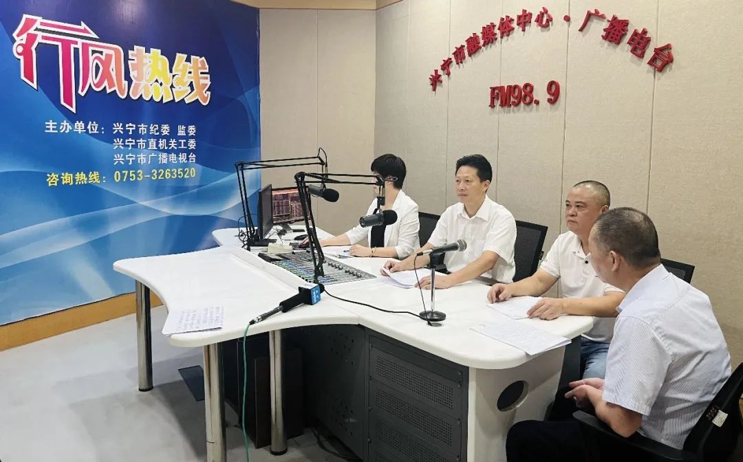 微信图片_20230815152936.jpg