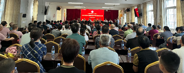 微信图片_20230820130405.jpg