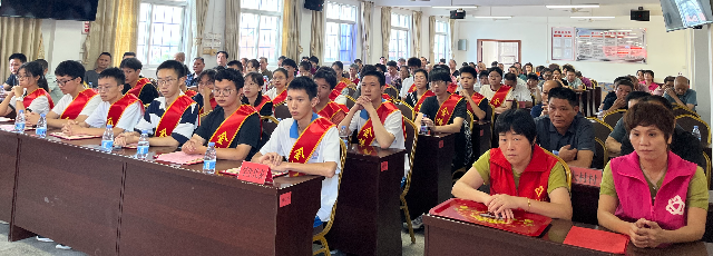 微信图片_20230820133421.jpg