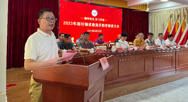 微信图片_20230820125642.jpg