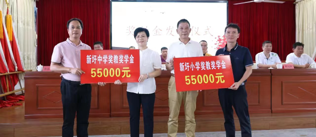 微信图片_20230820140037.jpg