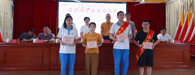 微信图片_20230820135536.jpg