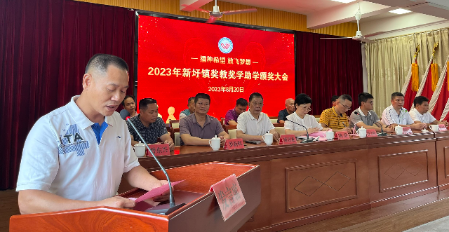 微信图片_20230820125648.jpg