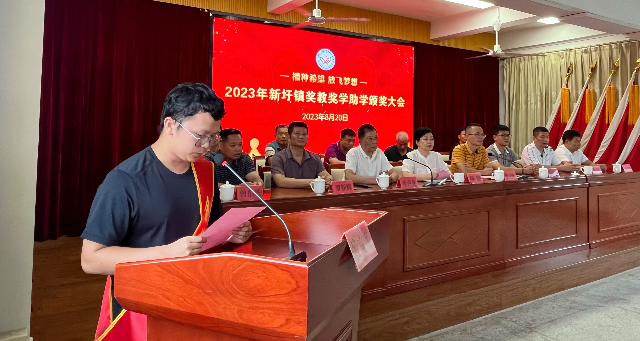 微信图片_20230820125657.jpg