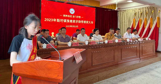 微信图片_20230820125701.jpg