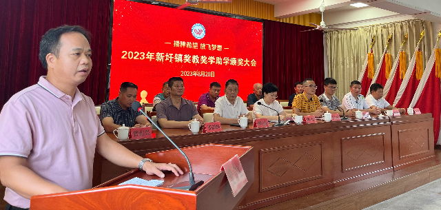 微信图片_20230820125704.jpg