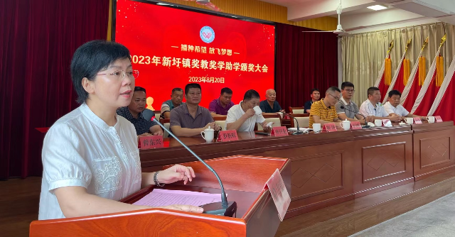 微信图片_20230820133011.jpg